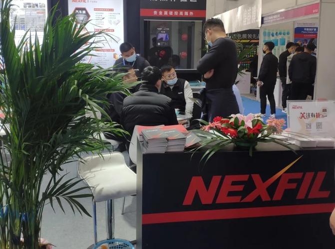 韩国nexfil工厂中国办事处官网-上海力荷国际贸易-隔热膜,漆面保护膜